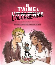 Je t'aime à l'italienne Centre socio-culturel La Garance Affiche