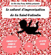 Le cabaret d'improvisation de la Saint Valentin La Ruche Aux Deux Reines Affiche