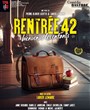 Rentre 42 : bienvenue les enfants